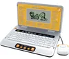Schulstart Laptop E (gelb/grau) Podgląd zdjęcia produktu 3