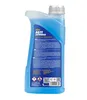 MANNOL Kühlmittel MN4011-1 für VW GOLF II (19E 1G1) GOLF Produktbild-Vorschau 2