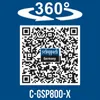 Esparcidor manual a batería Scheppach C-GSP800-X | Ancho de Vista previa de la imagen del producto 14