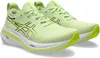 Asics Schuhe Gel Nimbus 26, 1011B794301 Produktbild-Vorschau 9