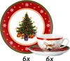 Hutschenreuther Kaffeeset 18-tlg. HAPPY WINTER Produktbild-Vorschau 1