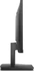 SE2225HM (54.6 cm (21.5 Zoll), schwarz, FullHD, VA, HDMI, Produktbild-Vorschau 6