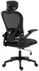HOMCOM Bürostuhl Ergonomischer Schreibtischstuhl mit Produktbild-Vorschau 1