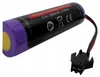 GARES Akumulátor Batéria pre RC SM 2Pin | 3,7V 2,8Ah | Náhľad obrázku produktu 5