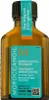Moroccanoil Oil Behandlung Alle Haartypen 25ml Produktbild-Vorschau 9