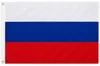 Bandiera Russia 90 x 150 cm con 2 occhielli 100g/m² peso Anteprima dell’immagine prodotto 2