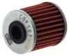 Ölfilter CHAMPION COF107 Filtereinsatz für SUZUKI Produktbild-Vorschau 1