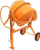 KRAFT&DELE | Betonmischer, 230L Fassungsvermögen, 1350W Produktbild-Vorschau 4