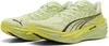 Puma Deviate Nitro™ 4 Laufschuhe Gelb EU 42 1/2 Mann Gelb Produktbild-Vorschau 2