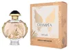 Paco Rabanne Olympéa Solar Eau de Parfum Intense Spray 80ml Produktbild-Vorschau 5