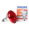 Wärmelampe Rot BR125 IR 250W E27 230-250V Rot Produktbild-Vorschau 5