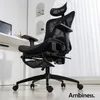 AMBINESS Bürostuhl Schreibtischstuhl | verstellbare Produktbild-Vorschau 9