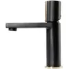 Rea Waschbeckenarmatur Icon Low Black/Gold Produktbild-Vorschau 3