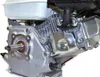 KRAFT&DELE | Benzinmotor, Standmotor, Industriemotor, Produktbild-Vorschau 15