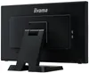 iiyama ProLite T2336MSC-B3, 58,4 cm (23"), 1920 x 1080 Produktbild-Vorschau 9