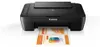 Canon Pixma Mg2550s-Multifunktionsdrucker A4 Mit USB, Ohne Produktbild-Vorschau 6