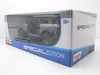 Maisto 31457 - Model auta - Ford Bronco Badlands '21 Náhľad obrázku produktu 17