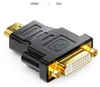 deleyCON HDMI zu DVI Adapter - DVI Buchse zu HDMI Stecker Produktbild-Vorschau 3