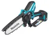 Makita UC029GZ - Akku-Astsäge 40V| 15.0 cm Schienenlänge| Náhled obrázku produktu 1