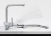 FRANKE Niederdruck Armatur ATLAS Neo Window EDELSTAHL mit Produktbild-Vorschau 9