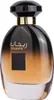 A perfume bottle on a white background. Voir les images du produit
