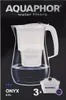 Zestaw filtrów do wody AQUAPHOR Onyx 2,8 l z 3 wkładami Podgląd zdjęcia produktu 7