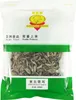 Golden Lion Mu-Err Pilze, getrocknet 100g | Black Fungus, Produktbild-Vorschau 2