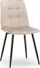A single beige upholstered chair with black legs is shown against a white background.