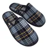 Pantofole Bosaco da uomo in feltro, blu, a scacchi, suola Anteprima dell’immagine prodotto 5