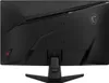 MSI MAG 274CQF Curved Gaming TFT 27" WQHD VA 180Hz 0.5ms Produktbild-Vorschau 4