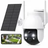 Kamera solarna zewnętrzna ieGeek 2K HD, 360° PTZ, Podgląd zdjęcia produktu 1