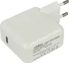 vhbw Netzteil / Ladegerät kompatibel mit Apple iPod Touch Produktbild-Vorschau 1