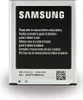 Samsung EB-L1G6LLU, Baterie/Baterie, Samsung, Galaxy S3, Náhled obrázku produktu 4