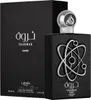 A black perfume box and bottle are displayed against a black background. Náhľad obrázku produktu