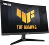 ASUS TUF Gaming VG27VQM1B-J, Gaming-Monitor, (FullHD, Produktbild-Vorschau 1