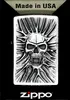 Feuerzeuge ZIPPO SCREAM OF SAND EMBLEM 1300120 Produktbild-Vorschau 1