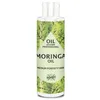 Ronney Moringa Hair Oil for Medium Porosity Hair 150ml Produktbild-Vorschau 1