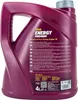 A close-up, angled view of a purple plastic bottle of engine oil. Produktbild-Vorschau