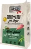 MAC's Dog Mono Mini Adult Lamb, Dorosły, Każda rasa, Mini Podgląd zdjęcia produktu 2