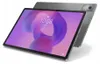 Lenovo Idea Tab Pro ZAE4 12.7 Gra - 256 GB - 32,3 cm Produktbild-Vorschau 6