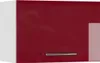 Hängeschrank Vicco Fame-Line Bordeaux Hochglanz 60 cm Produktbild-Vorschau 1