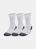 Under Armour UA Performance Bavlna 3p Mid-WHT - XL Náhled obrázku produktu 1