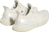 Adidas Schuhe Ultra 4D, HP9734 Produktbild-Vorschau 5