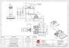 K2 SingleHook 3S Dachhaken 2003215 3-fach Höheneinstellung Produktbild-Vorschau 3