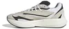 ADIDAS LIGHTBLAZE Beige Produktbild-Vorschau 16