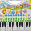 Kinder Keyboard Tierstimmen-Klavier 24 Tasten Produktbild-Vorschau 15