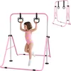HOMCOM Detská gymnastická hrazda s 5-stupňovým nastavením Náhľad obrázku produktu 1