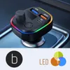 Avizar, Bluetooth FM-Transmitter mit USB QC 3.0 und USB-C Produktbild-Vorschau 5