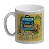 Zum Schulanfang Alles Gute Glitzer-Kaffeebecher in orange Produktbild-Vorschau 2