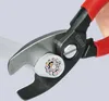 KNIPEX - Ciseaux à câbles Voir les images du produit 16